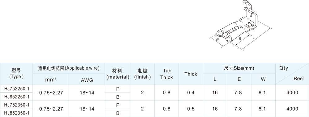 未標(biāo)題-1.jpg
